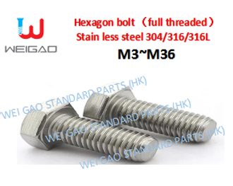 Hexagon bolt (fully threaded)