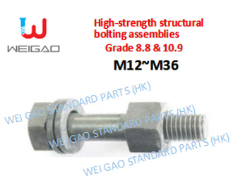 GB 1228/1229/1230