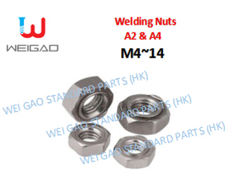 Welding Hexagon Nuts