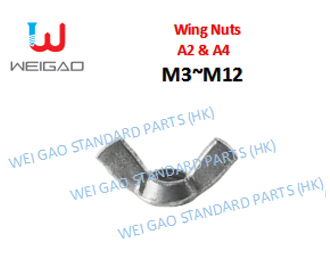 Wing Nuts