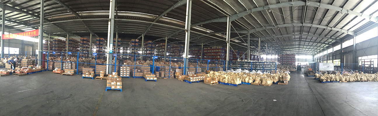 <span>The finished product warehouse</span>