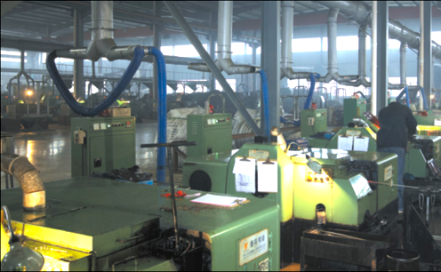 <span>Multi-function nut molding machine</span>